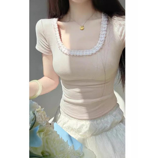 Áo Thun BaBytee Ôm Body Fix Dáng Viền Ren