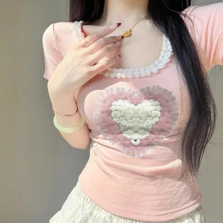 Áo Thun BaBytee Ôm Body Fix Dáng Viền Ren
