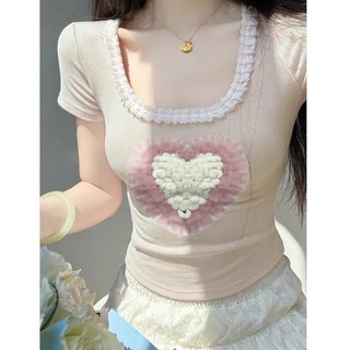 Áo Thun BaBytee Ôm Body Fix Dáng Viền Ren