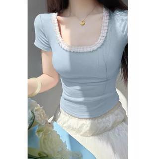 Áo thun babytee ôm body fix dáng viền ren
