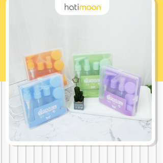 Bộ lọ chiết mỹ phẩm du lịch, công tác 9 món có hộp đựng Hatimoon