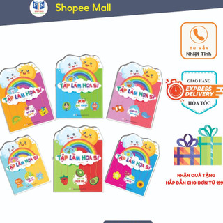 Sách - combotô màu tập làm họa sĩ bộ 6 cuốn