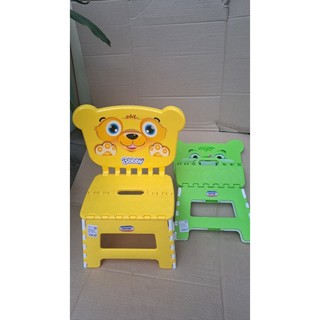 Ghế gấp gọn tựa lưng cho bé Duy Tân quà từ Bobby