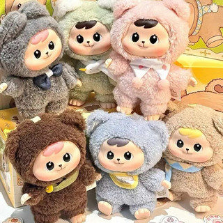 Mô hình bao-ao cuddle blind box figure hộp mù chính hãng giao ngẫu nhiên