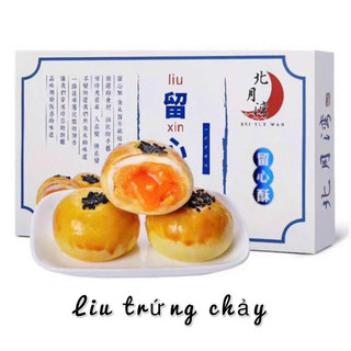 Bánh trứng chảy Liu xin su hộp 6 bánh 330g