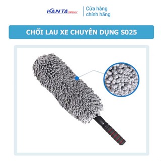 Chổi lau bụi dọn vệ sinh nội thất ô tô - Chổi lau xe đa năng, vệ sinh nội thất - Cán có thể kéo dài S025 - Kanta