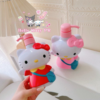 Bình chiết dung dịch đựng dầu gội, sữa tắm Hello Kitty