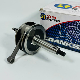  Dên độ SUM Racing cho xe EXT 135 - 150 đủ thông số 