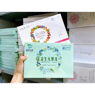 THẠCH THẢI MỠ GIẢM CÂN Thạch XANH TRANG Nemo