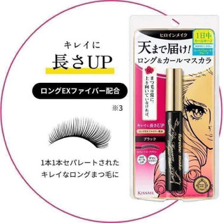 Mascara chuốt mi kissme mẫu mới