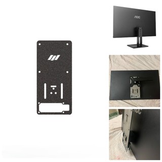Vesa adapter màn hình aoc 27v2h, 24v2h, 22v2h, 22v2q, 24v2q, 27v2q