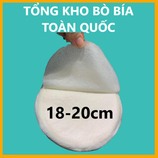  Vỏ Bò Bía Tươi Đậu Xanh Cuốn Nem Cuốn Chả Giò  100 Lá  