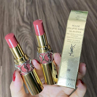 [CHÍNH HÃNG 100%] SON Y.S.L ROUGE VOLUPTE SHINE 88