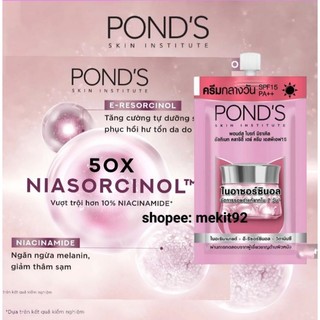 Kem dưỡng da Pond's đa tầng - Kem dưỡng da Ponds đa tầng mới - Kem dưỡng trắng da Pond's White Beauty Super