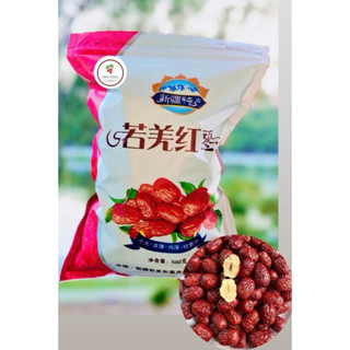(20q/lạng) Táo đỏ Nhược Khương size NHỎ (500gr/túi) ruột vàng, mềm dẻo, siêu ngọt - Vườn Táo Đỏ Nhà Coca
