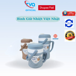 Bình giữ nhiệt, ủ nhiệt đựng nước việt nhật dung tích 2 lít tvq store