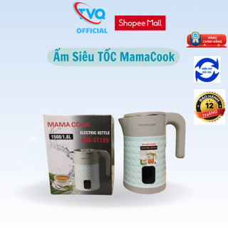 Ấm siêu tốc , bình siêu tốc inox 2 lớp mama cook st185tvq store