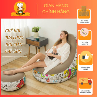 Ghế hơi tựa lưng thư giãn gấp gọn, ghế đệm bơm hơi bọc nhung cao cấp