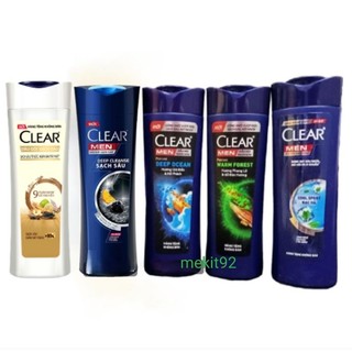 Dầu gội Clear men hương gió biển & hổ phách - Dầu gội Clear men hương phong lữ & gỗ đàn hương