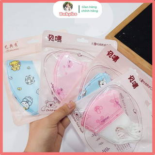 Set 5 chiếc khẩu trang tiệt trùng kháng khuẩn chống bụi bảo vệ bé yêu trước nguy cơ dịch bệnh hô hấp