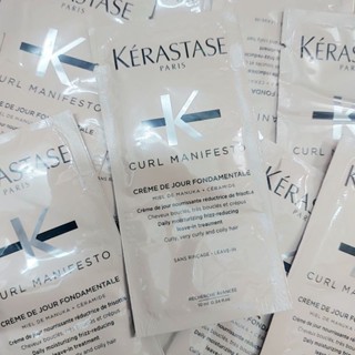 [ 10ml ] KEM DƯỠNG GIỮ NẾP CHO TÓC UỐN, XOĂN khô xơ