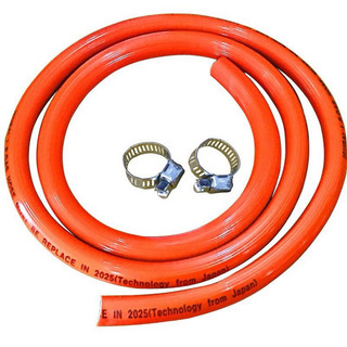 Van dây bếp ga NamIlux NA 345S