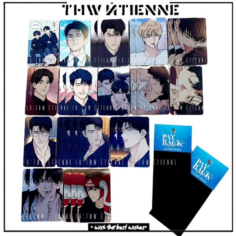 (SẴN) Thẻ bo góc Manhwa BL ' PAYBACK ' chính hãng