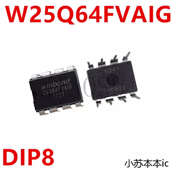 [B54] Winbond W25Q64FVAIG 25Q64FVAIG 25Q64 bios cắm 64Mbits 8Mbyte điện áp 3V3 - Mới nguyên bản - Or