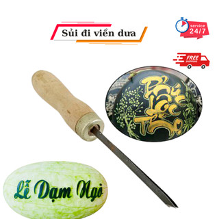 Dao sủi khắc dưa