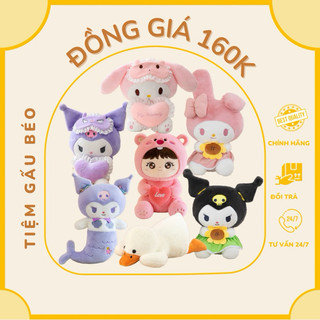 Gấu Bông đồng giá, gấu bông nhập khẩu giá rẻ, gấu bông dưới 200k