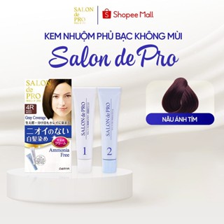 Kem nhuộm tóc phủ bạc cao cấp Salon de Pro - Màu 4R Nâu ánh tím Chính hãng Nhật Bản, không mùi