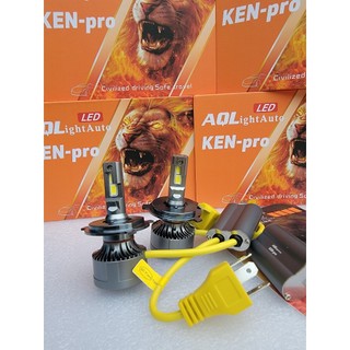 Bóng đèn led siêu sáng lắp Vinfast Fadil. giá 1 cặp 2 bóng