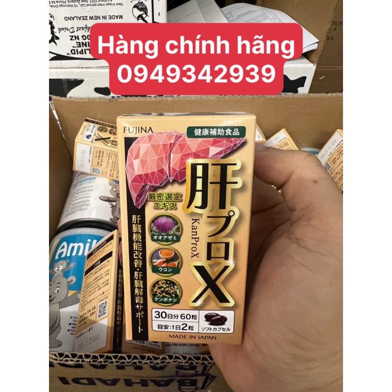 Thực phẩm bảo vệ sức khoẻ KanProX fujina Nhật bản 60 viên. Hỗ trợ chức năng gan giải độc gan.