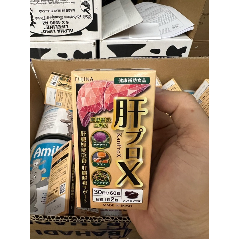 Thực phẩm bảo vệ sức khoẻ KanProX fujina Nhật bản 60 viên. Hỗ trợ chức năng gan giải độc gan.