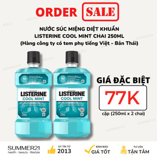 Set 2 chai nước súc miệng listerine cool mint chai 250ml
