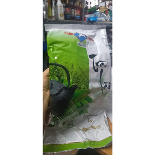 Trà lài King