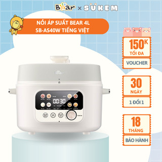 Nồi Áp Suất 4L Bear 8 Chế Độ Đa Năng Ninh Hầm Lẩu Nướng Sôi Nhanh Chống Dính Dễ Vệ Sinh SB-AS40W
