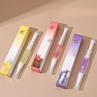  COMBO 2 Bút Dưỡng Viền Móng Tay Hương Trái Cây Tự Nhiên - Bút Dưỡng Móng Khỏe Cứng Cáp Mọc Nhanh 3ml 88828 