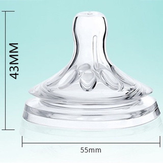 Núm ti thay thế bình Av cổ 5,5cm