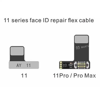 Cáp Face AY X - 12M (dành cho box AY A108)