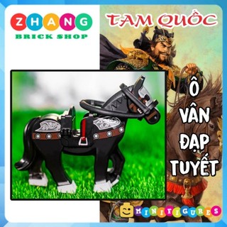 Đồ chơi Xếp hình chiến mã ngựa Ô vân đạp tuyết của Trương Phi trong Tam quốc diễn nghĩa Minifigures DW001 006