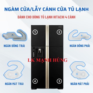 NGOÀM CÁNH CỬA TỦ LẠNH HITACHI DÒNG TỦ 4 CÁNH [HÀNG CHÍNH HÃNG]
