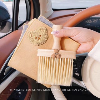 Combo khăn lau xe ô tô & chổi lau bụi ô tô gấu miu cao cấp chuyên dụng lau rửa xe hơi
