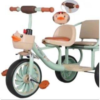 Xe Đạp Xích Lô 2 Ghế Ngồi Cho Bé Từ 1 Đến 6 Tuổi, Xe Đạp Xích Lô Ba Bánh BiBo Kids