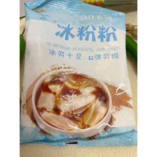 THẠCH TRONG / THẠCH THUỶ TINH / THẠCH TRẮNG ( RAU CÂU ) 40GRAM