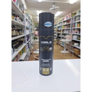 MẪU MỚI GÔM XỊT GIỮ NẾP TÓC LABEL.M HAIRSPRAYGiữ Dáng Tóc, Tạo Lớp Tóc Linh Hoạt 300ML