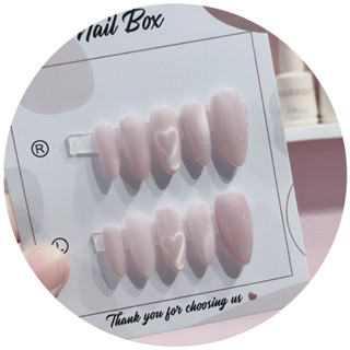  Nailbox thiết kế mắt mèo hồng trái tim T11 
