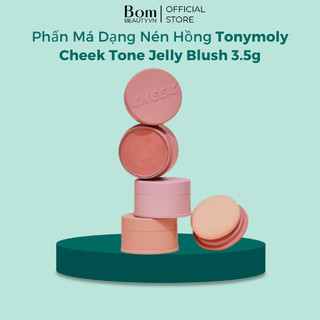 Phấn Má Dạng Nén Hồng Tonymoly Cheek Tone Jelly Blush 3.5g