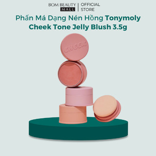 Phấn Má Dạng Nén Hồng Tonymoly Cheek Tone Jelly Blush 3.5g