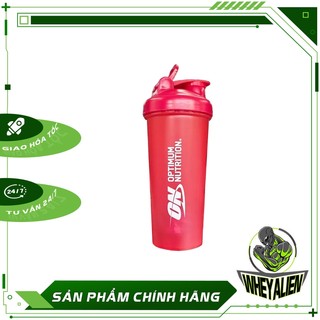 Bình lắc thể thao tiện lợi on shaker 1n 600ml